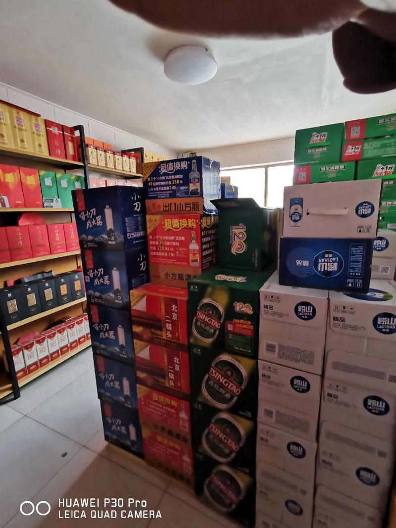 祥瑞煙酒，您的專業酒水管家——孤莊頭村一站式批發零售體驗